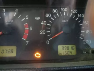 Легковой автомобиль, LADA 212140 LADA 4х4, 2016 г. в., VIN: XTA212l40G2259750. Ограничения прав и обременения: право залога в пользу ПАО Банк Зенит.