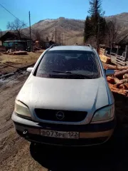 Opel Zafira 2000 г.в., VIN W0L0TGF75Y2249497. Является предметом залога ПАО Совкомбанк. Ознакомление с предметом торгов по предварительному запросу: csb_63@mail.ru, 89270900341, со дня публикации, дата и время осмотра согласовываются.