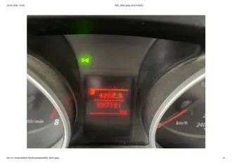 Mitsubishi ASX 2012, автомобиль марки MITSUBISHI модель ASX 2012 г.в. VIN номер JMBXNGA1WDE702004 по предварительной договоренностью с арбитражным управляющим 89273647873