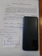 Мобильные телефоны Xiaomi, Redmi, Oppo, Honor, Samsung, Tecno, iPhone (б/у). Реализация как годные остатки. 1. Мобильный телефон Xiaomi 12Т - 1 шт. 2. Мобильный телефон Redmi 9А - 1 шт. 3. Мобильный телефон Oppo Reno 5 Lite – 1 шт. 4. Мобильный телефон Honor 50 Lite – 1 шт. 5. Мобильный телефон…