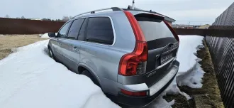 Volvo XC90 2010 Легковой автомобиль, марка: ВОЛЬВО, модель: XC90, год изготовления: 2010, VIN: YV1CM5957B1576435, ПТС: 77YH773756310720100Z, Государственный регистрационный номер: Н481ЕН50, мощность двигателя, л. с. (кВт): 209,44. Ознакомление с характеристиками имущества осуществляется на сайтах…
