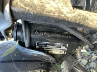 Мопед Forester Street YD 50 Q-6, 1 шт., без г/н, VIN: LDLPCBLA6R1046666, 2024 г.в., цвет "хаки", имеются сколы ЛКП, без ключей и документов, рабочее состояние не проверялось (Уведомление №561 К от 27.02.2026 г.); Автомобиль марки ВАЗ-21074, 1 шт., г/н В335НТ43 (снят), VIN: XTA21074062450581, 2006…