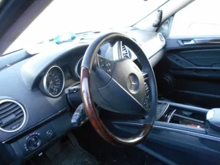 <p>MERSEDES BENS CL500 4 MATIC,2006 г.в. идентификационный номер  VIN : WDC1648861F179273 в виде пригодных к реализации остатков. Автомобиль разукомплектован, не на ходу, снят с регистрационного учета.</p>