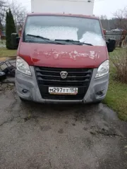GAZ A24R32 2013 года выпуска, вишневого цвета, государственный номер М297ТТ 152, VIN X96A24R32D2556282. Зарегистрировано ограничение.