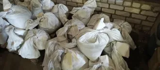 Порошок отработанных катализаторов в 40 мешках и 1 пакете общим объемом 1042,676 кг признан вещественными доказательствами на основании Себежского районного суда от 05 02 2024 номер дела 3/15-6/2024