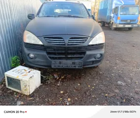 Ssang Yong Kyron M200XDI 2007 Automobile of brand SSANG YONG model DJ Kyron M200XDI 2007 VIN-number XU3S0A1KS7Z001691 можно ознакомиться по месту его нахождения: 142121, г. Подольск, улица Академика Доллежаля, 42, предварительно согласовав время с Финансовым управляющим по тел. +79128062751, либо…