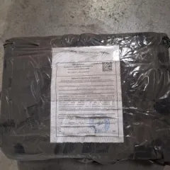 Беспроводное оборудование связи с комплектующими для организации беспроводного канала передачи информации на короткие расстояния.