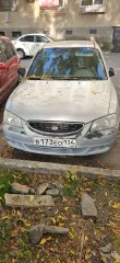 HYUNDAI Accent 2009 автомобиль. Марка - НYUNDАI; Модель – Accent; Год изготовления – 2009; VIN - X7MCF41GP9M228111. Имущество является предметом залога: ООО МКК «Каранга»