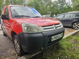 Citroen Berlingo 2011 грузовой фургон марки: Citroen модель: Berlingo, год выпуска: 2011 г., идентификационный номер (VIN): VF7GCKFWCBX506043 Ознакомится с условиями и порядком проведения торгов, оформлением подачи заявок, проектом договора купли-продажи можно на сайте…