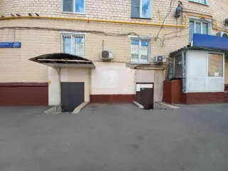 Нежилое помещение 330,4 кв. м Варшавское шоссе д. 87 Москва нежилое помещение по адресу: г. Москва, г. Москва, ш. Варшавское, д. 87, площадью 330,4 кв. м. (Подвал № 0), кадастровый номер: 77:05:0001020:3559. 
Назначение нежилого помещения: Свободное 
Общая площадь: 330.4 
Кадастровый номер…