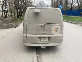 Транспортное средство Ниссан Сирена, 2003 года выпуска, государственный регистрационный знак Т304МТ761, VIN Отсутствует.  Лот № 1: Транспортное средство Ниссан Сирена, 2003 года выпуска, государственный регистрационный знак Т304МТ761, VIN Отсутствует.   Ознакомление с имуществом должника, его…