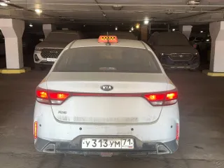 KIA RIO 2020, VIN: Z94C241BBMR211613, легковой седан, цвет белый-желтый-серый, мощность двигателя 122,6 л. с. Имущество обременено залогом АО Банк Инго. ТС находится на стоянке Банка по адресу: г. Москва, Новолужнецкий пр-д, д. 15А. Ответственный за показ: Шереметьев Иван, тел.: +7 (916) 958-58-14…