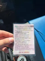 Автомобиль LADA Priora 2011 года выпуска, VIN XTA217230В0178881. Авто на ходу. Требуется покраска, начинает ржаветь. Трещина на лобовом стекле. Требуется переварка дна. Требуется проверить электрику. В залоге.