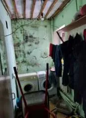 Нежилое помещение, площадь 417,5 кв.м, этаж №01, кадастровый № 50:07:0000000:16647, по адресу: Московская область, р-н. Волоколамский, рп. Сычево, ул. Детская, д. 1, пом. 1, год постройки 1963; Нежилое помещение, площадь 121,4 кв.м, этаж № -1 (подвал), кадастровый № 50:07:0000000:16650, по адресу…
