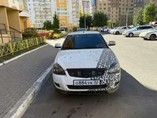 LADA Priora 2013 автомобиль марки LADA модель Priora 2013 г.в. VIN-номер XTA217230E0252720 Ознакомиться с имуществом можно после предварительного согласования с организатором торгов. Ознакомиться с предметом торгов, порядком проведения торгов, заключить договор о задатке можно в рабочие дни с 10.00…