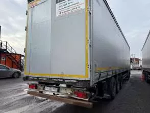 Полуприцеп Kogel S24-1, VIN WKOS0002400213967, г.р.з. ЕК 6696 50. Дополнительную информацию об имуществе и порядке ознакомления можно получить по тел.: 89602058149 или по e-mail: spirina_k@bk.ru по рабочим дням в период приема заявок.