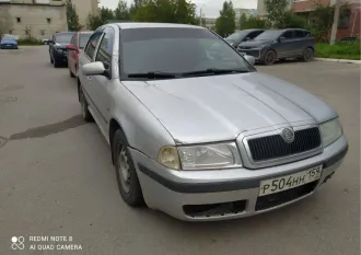 Skoda Octavia 2008 Avtomobil marki Skoda model Octavia 2008 g.v. VIN-nomer XW8DC41U39K010366 S lotom №1 mozhno oznakomitsya po mestu ego nakhozhdeniya: Permskiy kray, g. Solikamsk, pr-kt Lenina, 28-351, predvaritelno soglasovav vremya s Finansovym upravlyayushchim po tel. +79120820501, libo putem…