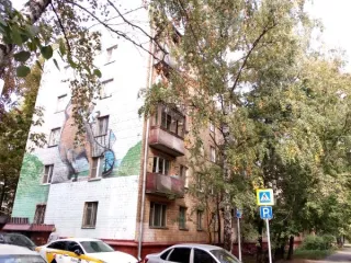 Продажа имущества, находящегося в собственности города Москвы, нежилое помещение по адресу:   г. Москва, просп. Федеративный, д. 46, корп. 1 (подвал), общей площадью  677,6 кв.м, кадастровый номер: 77:03:0006016:6990 Продажа имущества, находящегося в собственности города Москвы, нежилое помещение…