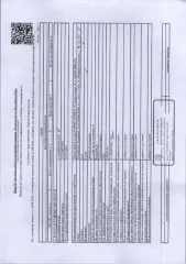 Нежилое здание гаража 21,6 кв.м и земельный участок 26 кв.м, Республика Коми, г. Ухта. Нежилое здание гаража площадью 21,6 кв.м., расположенное по адресу: Республика Коми, г. Ухта, ул. Интернациональная, д. 48Г, стр. 8/7, кад.№: 11:20:0602003:2482, вид права: собственность. Земельный участок…