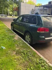 Volkswagen Touareg, 2004 года, 220 лс, 284914 км, полный привод, АКПП. Легковой автомобиль Фольксваген Туарег, 2004 года выпуска, цвет: Темно-зеленый, VIN: WVGZZZ7LZ4D062607. Транспортное средство является предметом залога по требованиям Карапетян Даниэла Джонивича, залог подлежит прекращению по…