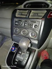 Mitsubishi 4G93 HY5269 1997, vin: HY5269, транспортное средство – легковой автомобиль, марка: MITSUBISHI, модель: 4G93 HY5269, год изготовления: 1997 г.в., цвет: белый, г/н: А720КТ774. Ознакомление по месту нахождения: 454014, Челябинская область, г Челябинск, пр-кт Победы, д 330 по предварительной…