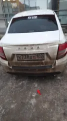 Право требования транспортного средства LADA LARGUS гос. № С814НЕ102, VIN: XTAFS015LF0908130, марка, модель ТС LADA FS015L LADA LARGUS грузовой, г.в.2015, модель, №двигателя К7М UA75426, кузов (кабина, прицеп) XTAFS015LF0908130, цвет кузова: серебристый, ПТС № 63 OB 514445 от 04.08.2015