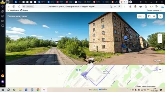 (№ 70-05-24) Жилое помещение – квартира площадью 51,3 кв.м., расположенное по адресу: Республика Коми, г. Инта, ул. Интинская, д. 2, кв. 9, этаж № 3 в 5-тиэтажном кирпичном доме, кад. № 11:18:0604002:396 (№ 70-05-24) Жилое помещение – квартира площадью 51,3 кв.м., расположенное по адресу…