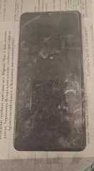 Телефоны годные остатки в ассортименте. Единый лот. Реализация в качестве годных остатков.