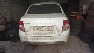 LADA GRANTA 2022 легковой автомобиль транспортное средство: регистрационный номер – С671ТУ 33; марка – LADA, коммерческое наименование – GRANTA; год изготовления – 2022; номер двигателя (двигателей) 111827001029; номер шасси (рамы) – отсутствует; номер кузова (кабины, прицепа) XTA219040P0851952…