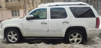 Шевроле ДжиЭмТи900 (Тахо) 2012 года, цвет белый. VIN: XWFSK6E01C0000447. Номер двигателя: LMG CCR184143. ПТС: серия 77 PE 892524. Находится по адресу: Москва, Большая Академическая ул., д. 37. Имеется обременение: залог в пользу АО «Эксперт Банк» и запрет на регистрационные действия.