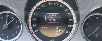 Лот №1 Транспортное средство Mercedes Benz E 300 4MATIC, идентификационный номер  VIN  WDD2120801A648031. Является предметом залога у ООО  Драйв Клик Банк .