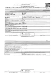Квартира 36,1 кв.м, кад. № 58:30:0040130:1079, Пензенская область, находящаяся в пределах объекта недвижимости с кад. № 58:30:0040130:311, на основании заочного решения Каменского районного суда Пензенской области об обращении взыскания на выморочное имущество гр. Некрасова А.В. Сведения о…