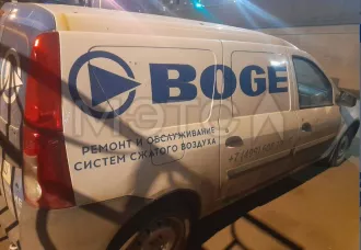 Автомобиль Лада Ларгус 2017 года выпуска, VIN XTAFS0Y5LH1015129
