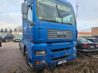 Седельный тягач MAN TGA 18.410 FLLS/N, VIN WMAH12ZZZ4M375721 Седельный тягач MAN TGA 18.410 FLLS/N, VIN WMAH12ZZZ4M375721, год выпуска не установлен, ключи и документы отсутствуют, не на ходу, возможны скрытые повреждения.   Имущество продается в том виде, в каком оно есть, в случае продажи…