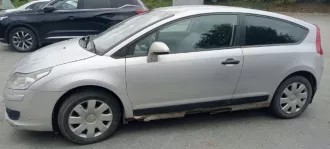 Автотранспортное средство СИТРОЕН С4, 2005 г.в., VIN: VF7LANFUF74221896, г.р.з. Р680СР196, работоспособность не проверялась, был в ДТП