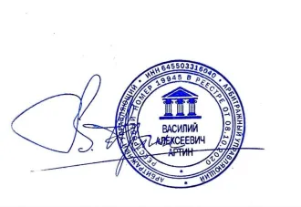 Жилое помещение 84,2 кв.м, 1/2 доля, Республика Саха (Якутия), муниципальный район Сунтарский улус (район), сельское поселение Сунтарский наслег, село Сунтар, улица 70 лет Октября, д. 1 б, квартира 10, кадастровый номер: 14:26:011002:6252, площадь 84.2 кв.м, вид права: общая долевая собственность…
