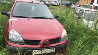 Реализация в качестве годных остатков: автомобиль марка "Опель Астра", г/н В388МТ69, VIN W0L0TGF35X8033538; автомобиль Ауди 80, без регистрационного знака, VIN WAUZZZ8AZLA150648; Хендэ Гетц GL 1.4 AT, г/н В704ВУ197, VIN KMHBT51DBAU004769; автомобиль Чери А 21, г/н Т152МН69, VIN XUVDC14B170007016…