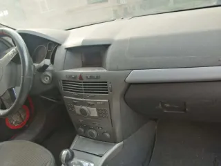 транспортное средство  Opel Astra,  VIN:W0L0AHL0875032065, 2006 г.в. Объект может быть приобретен с использованием заемных средств ПАО Сбербанк