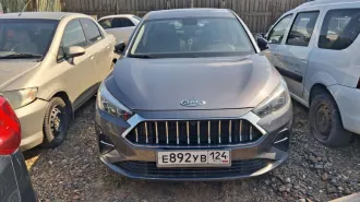 Транспортное средство JAC J7, 2023 года выпуска, идентификационный номер  VIN : MX1J7AGGXPK018053, модель, № двигателя: P3300527, кузов  коляска  №: MX1J7AGGXPK018053. Начальная цена 738 000 руб. 00 коп.