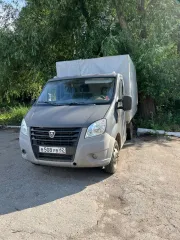 ГАЗ A21R22 2014 года выпуска, VIN: X96A21R22E2595144, кузов: A21R22E0026437. Автомобиль исправен, на ходу. Осмотр осуществляется по предварительной договоренности с 10:00 до 17:00 по московскому времени в рабочие дни. Контакты для согласования: b.chudina@yandex.ru, телефон 89997643666.