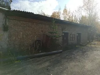 Продажа социально значимых объектов МУП «Ресурс»: основные средства и товарно-материальные ценности. Для получения информации о порядке проведения торгов, описания имущества и форм документов направьте запрос на электронную почту организатора: raiz2009@mail.ru, телефон 89630460053. Конкурсный…