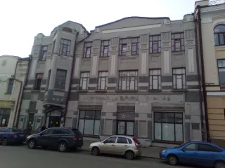 Нежилое помещение общей площадью 1223,7 кв.м, с кадастровым номером 70:21:0200002:2403, расположенное по адресу: Томская область, городской округ город Томск, город Томск, переулок Батенькова, дом 3, являющееся частью объекта культурного наследия регионального значения«Дом доходный Ф. Деева», 1914…