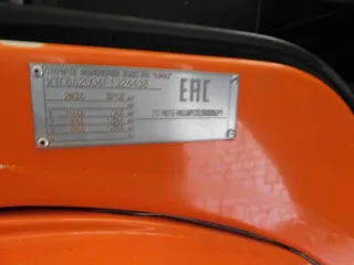 Камаз 6520-43 2015 года, Е 649 СН 154
