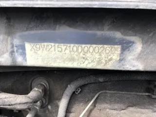 Geely Emgrand, 2013 Легковой автомобиль марка: Автомобиль марки Geely модель Emgrand(FE-1), 2013 г.в., VIN-номер X9W215710D0002609; находится в залоге у ПАО «Совкомбанк». С имуществом, являющимся предметом торгов, и имеющимися в отношении этого имущества правоустанавливающими документами можно…