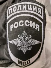 Высвобождаемое движимое военное имущество вещевой службы Имущество вещевой службы (приложение №1) 
