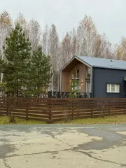 Земельный участок кад.номер 74:02:0810004:1652 Челябинская область Земельный участок, по адресу Российская Федерация, Челябинская область, Аргаяшский муниципальный район, сельское поселение Кузнецкое, п Бидинский, мкр Каникулы, аллея 2-ая, уч 17 кад.номер 74:02:0810004:1652.