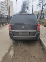Opel Zafira 2010, автомобиль Опель ЗАФИРА, 2010 г.в., г/н У145НА48, идентификационный номер (VIN) XWF0AHM75A0000883. Залогодержатель: ПАО Росбанк (АО ТБАНК). Имущество реализуется на основании акта органа, осуществляющего контрольные функции (УФНС России по Липецкой области) в соответствии с…