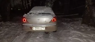 Kia Spectra 2008 года выпуска. VIN: XWKFB227280084046. Осмотр по согласованию по адресу: Республика Коми, г. Сыктывкар, мкр. Верхний Чов, д. 5. Документы и сведения об имуществе можно получить у организатора по телефону +79379360316 или электронной почте bastrakov.arbitrazh@yandex.ru в рабочие дни…