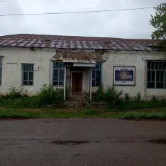 Здание ЦОУН Элита 432.3 кв.м и земельный участок 907 кв.м, Оренбургская область. Здание ЦОУН Элита, назначение: нежилое, количество этажей 1, в том числе подземных 0, общая площадь 432.3 кв.м, кадастровый номер 56:03:0101042:262. Земельный участок, категория земель: земли населенных пунктов…