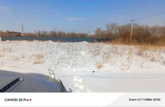 Земельный участок, 996 кв.м, Хабаровский край, расположенный по адресу: Хабаровский край, г. Хабаровск, примерно в 220 м по направлению на северо-запад от ориентира ул. Энергетиков, д. 46, категория земель - земли населенных пунктов, вид разрешенного использования - для индивидуальной жилой…